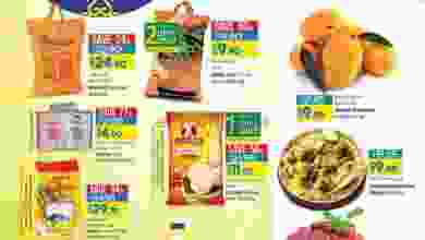 el3rod.com00001-628
