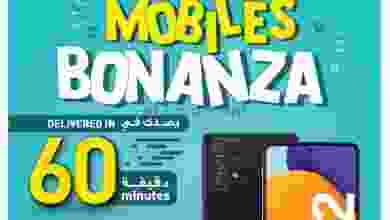 el3rod.com00001-630