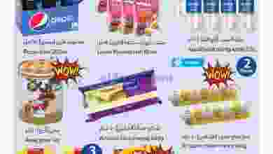 el3rod.com00001-635