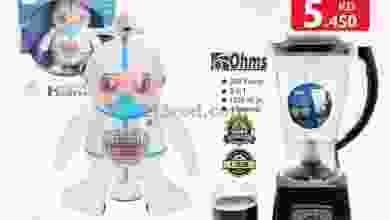 el3rod.com00001-646