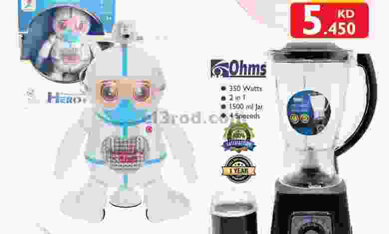 el3rod.com00001-646