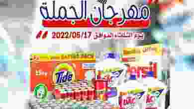 el3rod.com00001-652