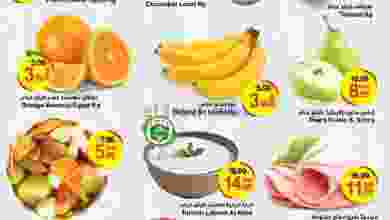 el3rod.com00001-668