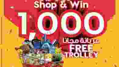 el3rod.com00001-682