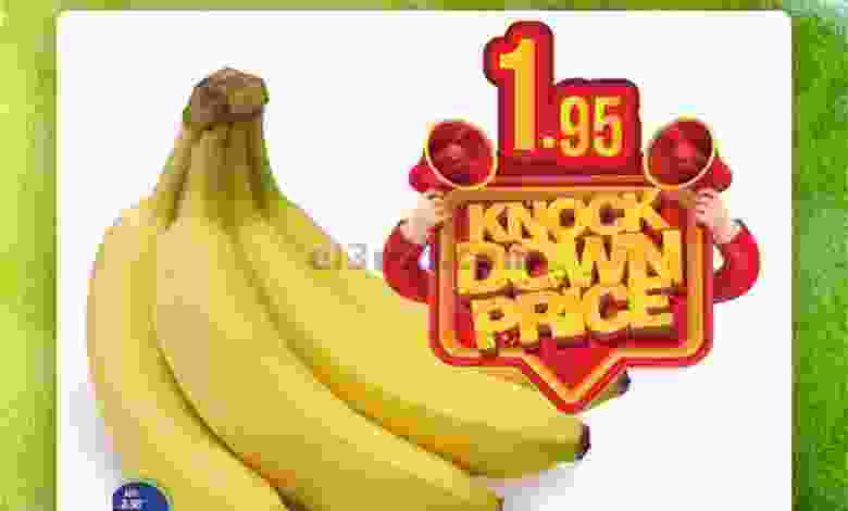 el3rod.com00001-695