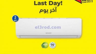 el3rod.com00001-705