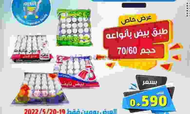 el3rod.com00001-706