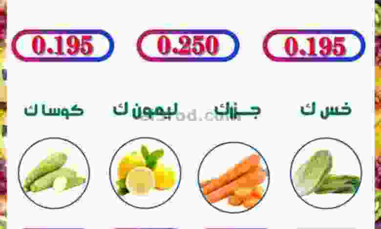 el3rod.com00001-707