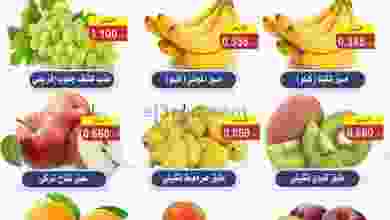 el3rod.com00001-708