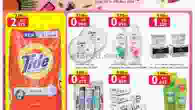 el3rod.com00001-72