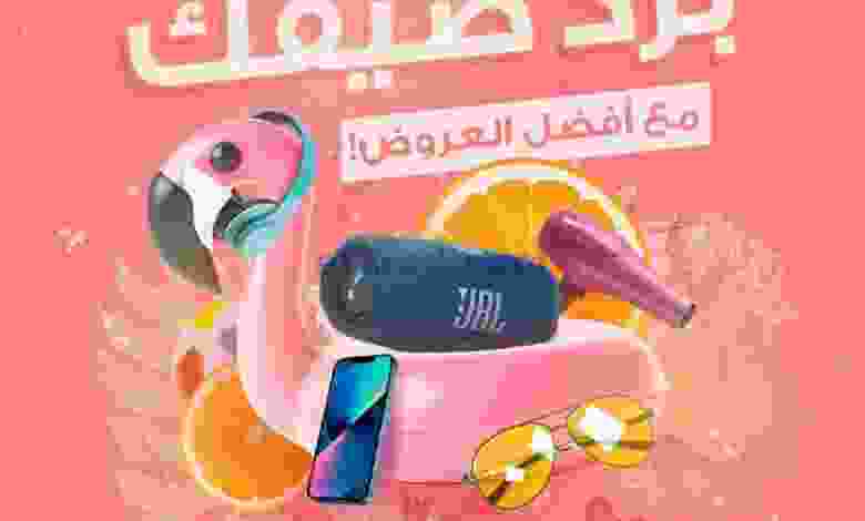el3rod.com00001-722