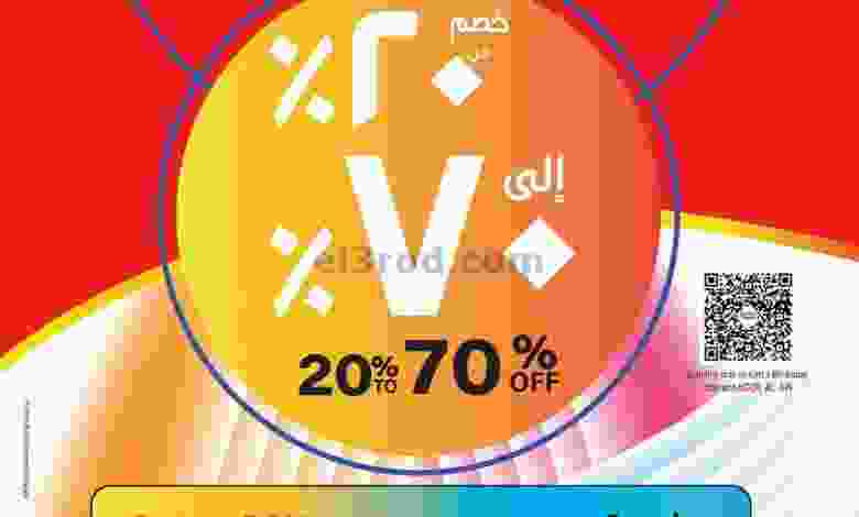 el3rod.com00001-725