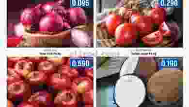 عروض لاست تشانس عمان|19 حتى 21-5-2022 el3rod.com00001-751
