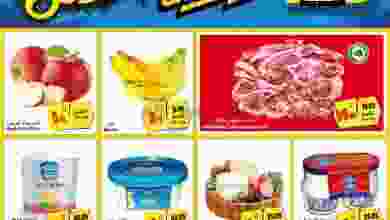 el3rod.com00001-754