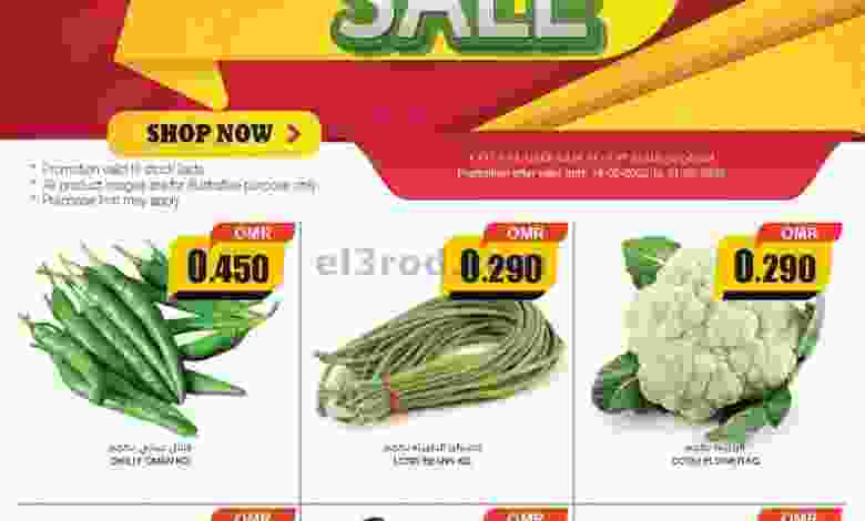 el3rod.com00001-768