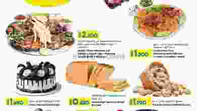 عروض لولو عمان|5 حتى 7-5-2022 el3rod.com00001-77