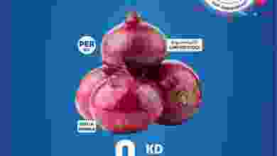 el3rod.com00001-775