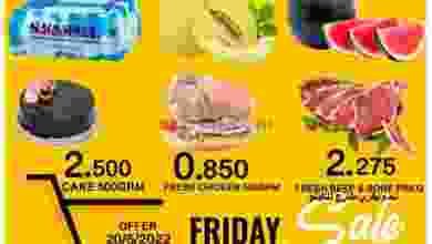 el3rod.com00001-777