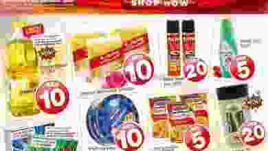عروض كنز هايبرماركت الامارات|حتى 22-5-2022 el3rod.com00001-780
