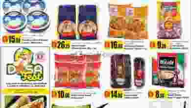 el3rod.com00001-786