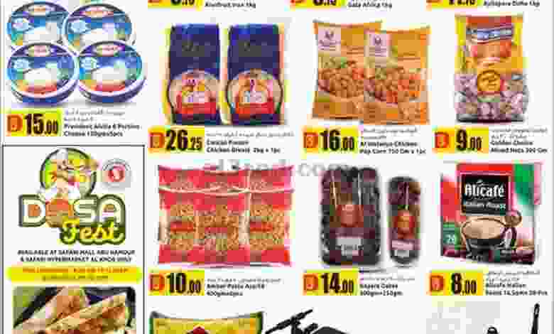 el3rod.com00001-786