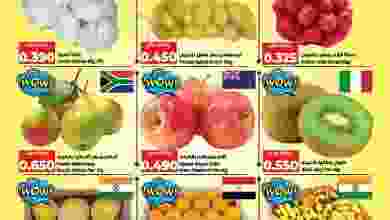 el3rod.com00001-799