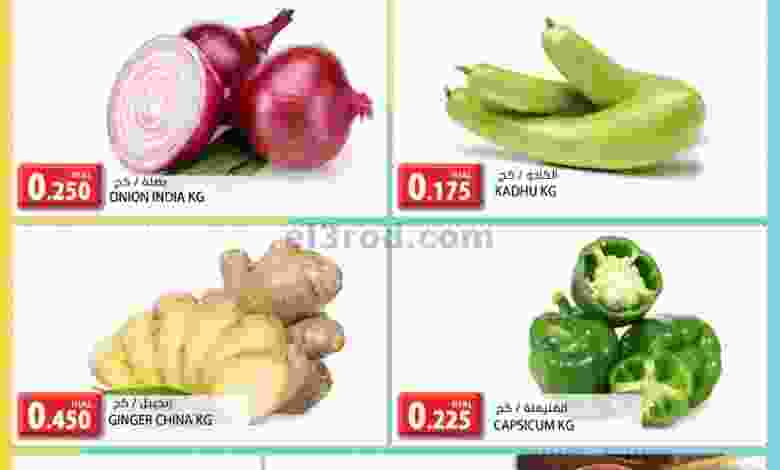 el3rod.com00001-8