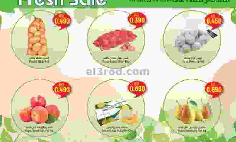 el3rod.com00001-801