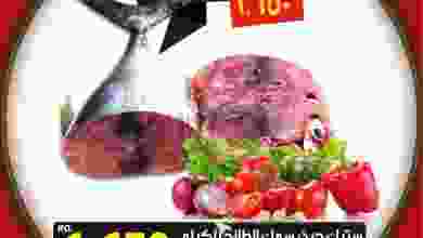 el3rod.com00001-810