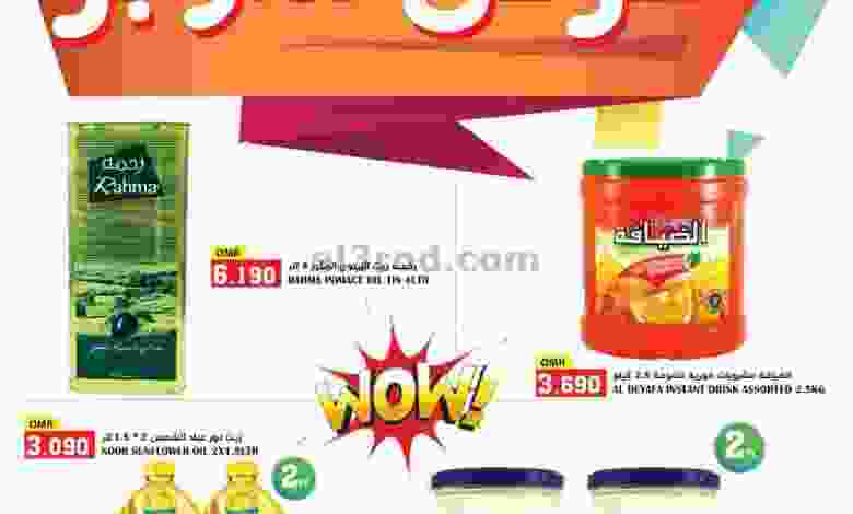 el3rod.com00001-811