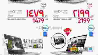el3rod.com00001-815