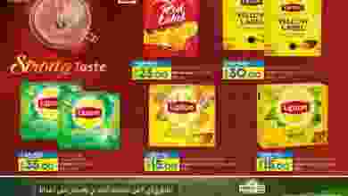 el3rod.com00001-825