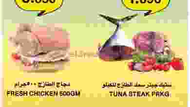 el3rod.com00001-826