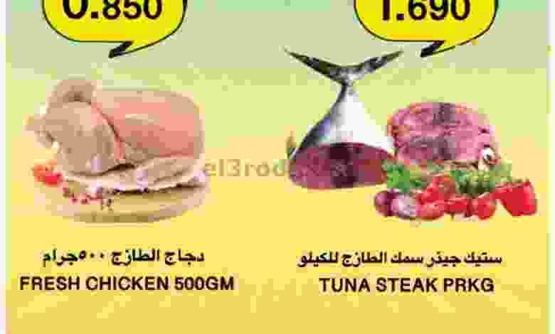 el3rod.com00001-826