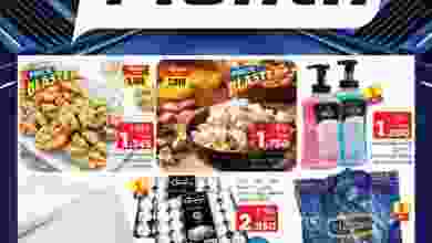el3rod.com00001-828