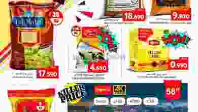 el3rod.com00001-842