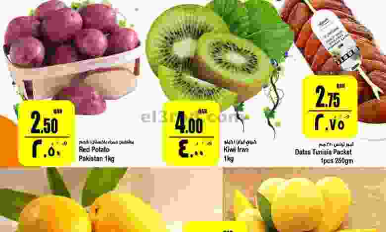 el3rod.com00001-844
