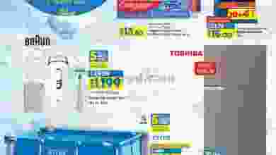 el3rod.com00001-85