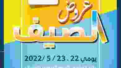 el3rod.com00001-858