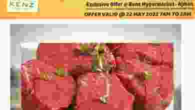 el3rod.com00001-877