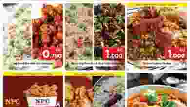 el3rod.com00001-894