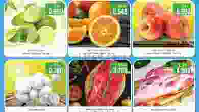 عروض نستو هايبر ماركت عمان|1 حتى 3-5-2022 el3rod.com00001-9