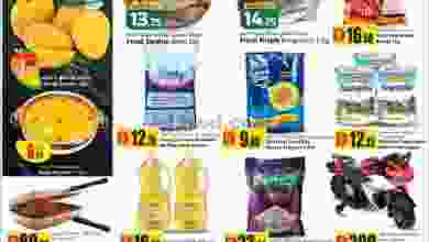 el3rod.com00001-900