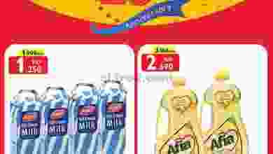 el3rod.com00001-905