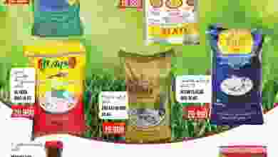 el3rod.com00001-918
