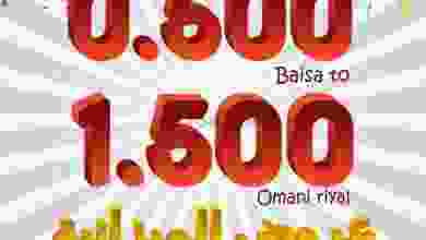 el3rod.com00001-926