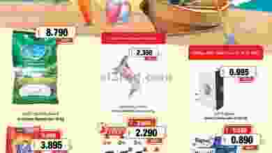 el3rod.com00001-927