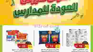 el3rod.com00001-93