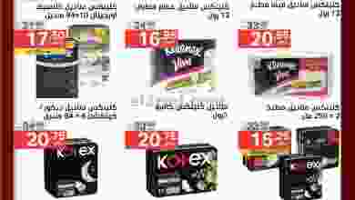 el3rod.com00001-931