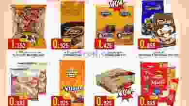 el3rod.com00001-934